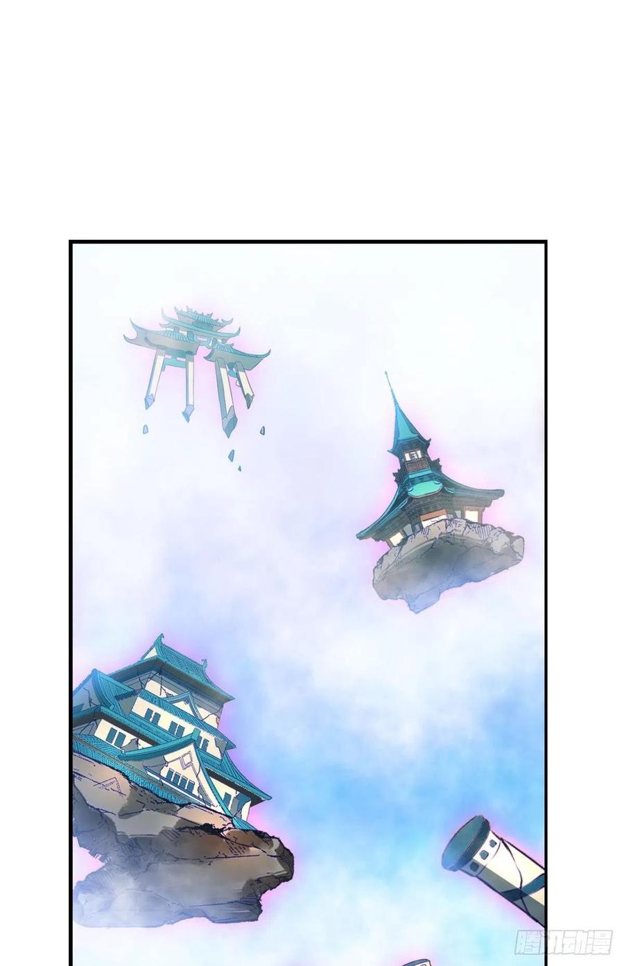 《重生异世一条狗》208 女友成双 第2页