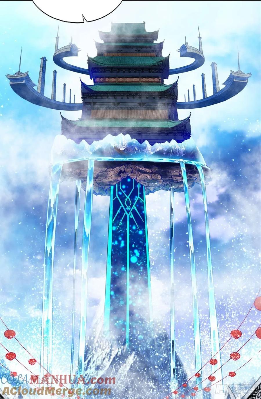 《重生异世一条狗》209 得见青天 第19页