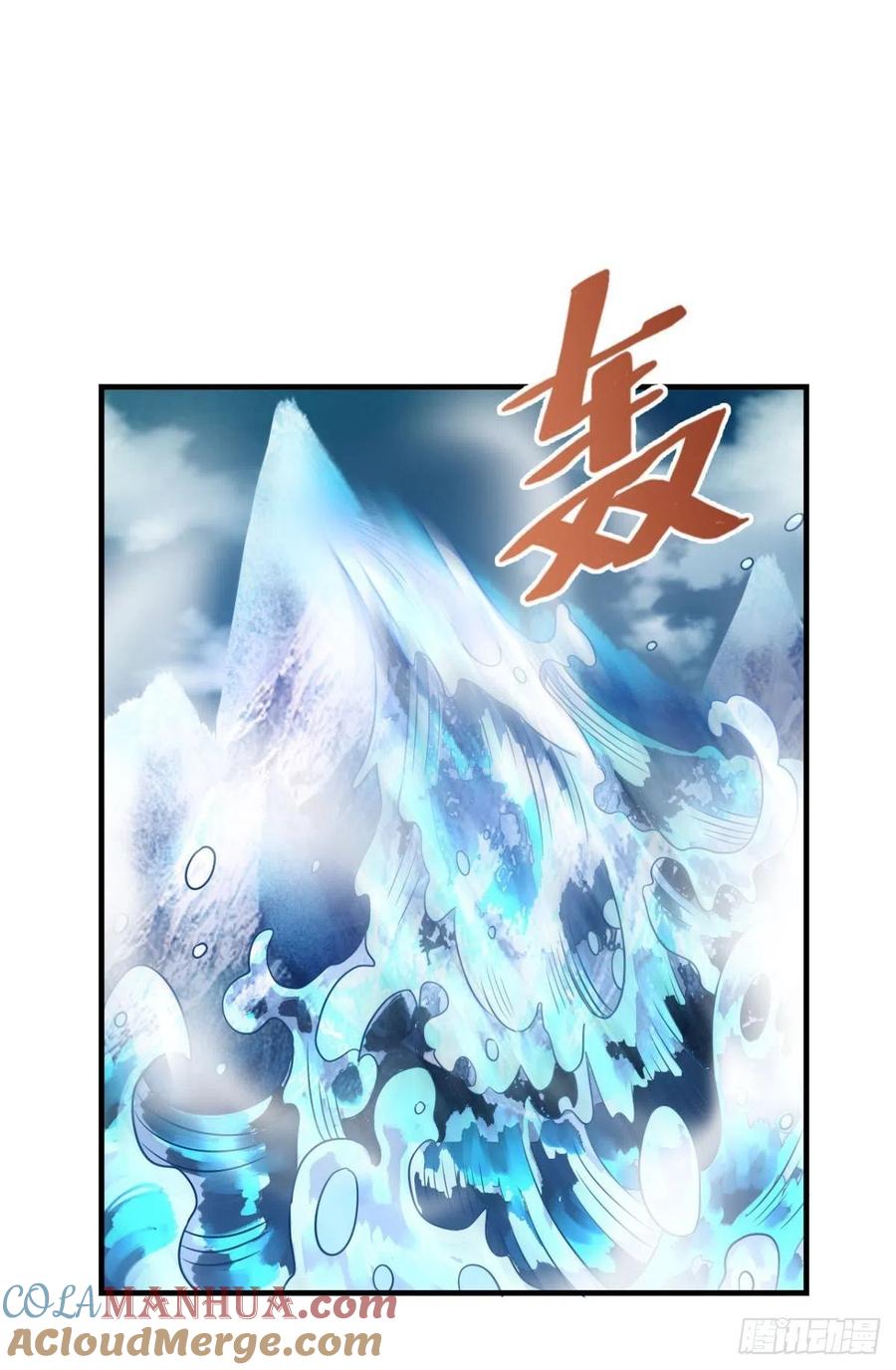 《重生异世一条狗》209 得见青天 第16页