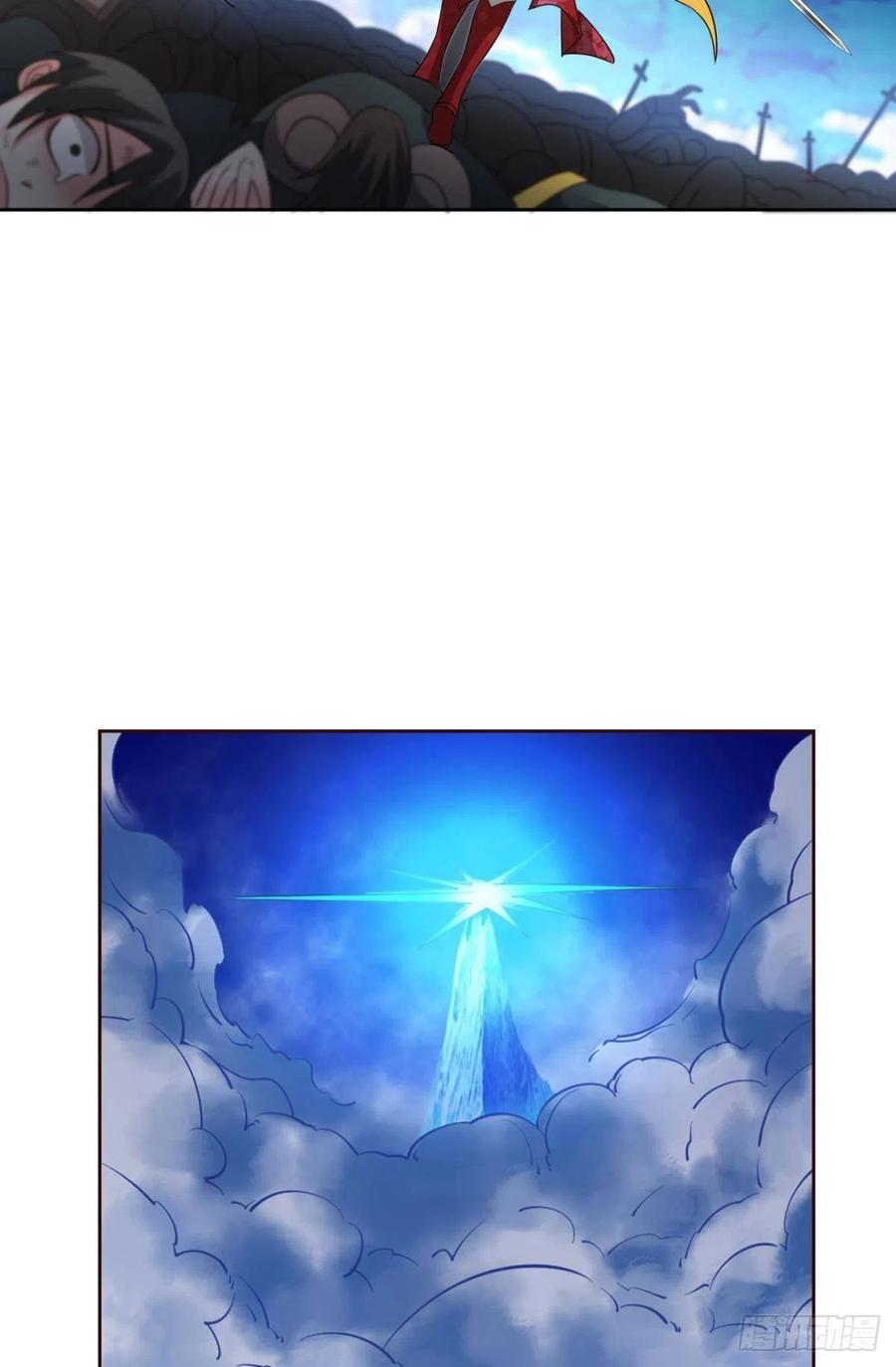 《重生异世一条狗》211 正道的光 第41页