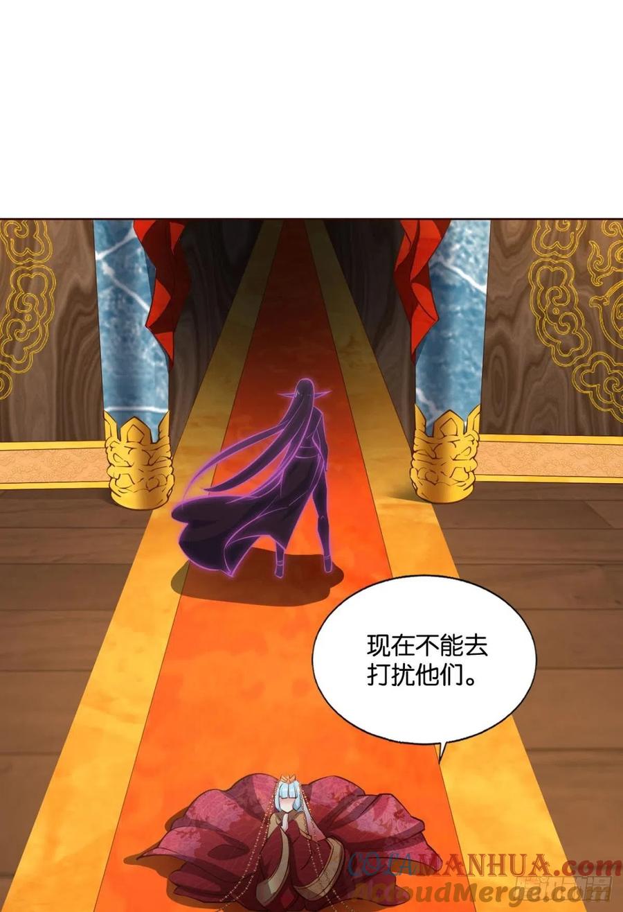 《重生异世一条狗》214 请你们好好相处吧 第42页