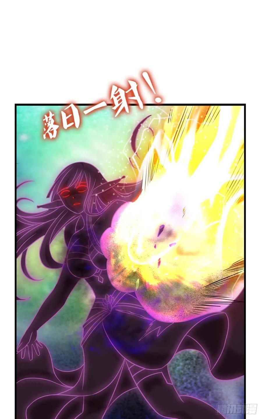 《重生异世一条狗》217 谁人挽天倾 第44页