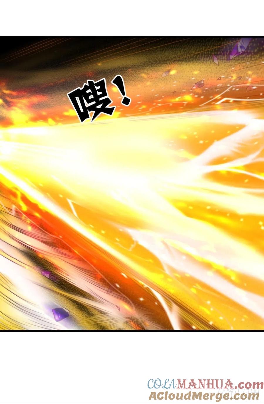 《重生异世一条狗》217 谁人挽天倾 第43页