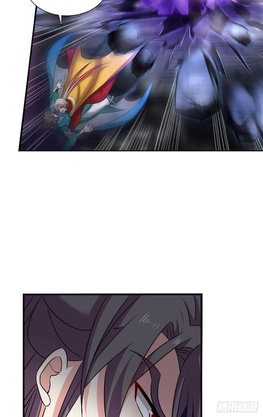 《重生异世一条狗》218 青天之上万丈雷霆 第18页