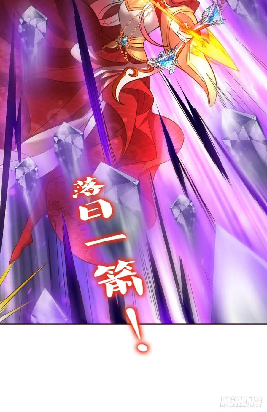 《重生异世一条狗》219 天下人间骤雨狂风 第26页