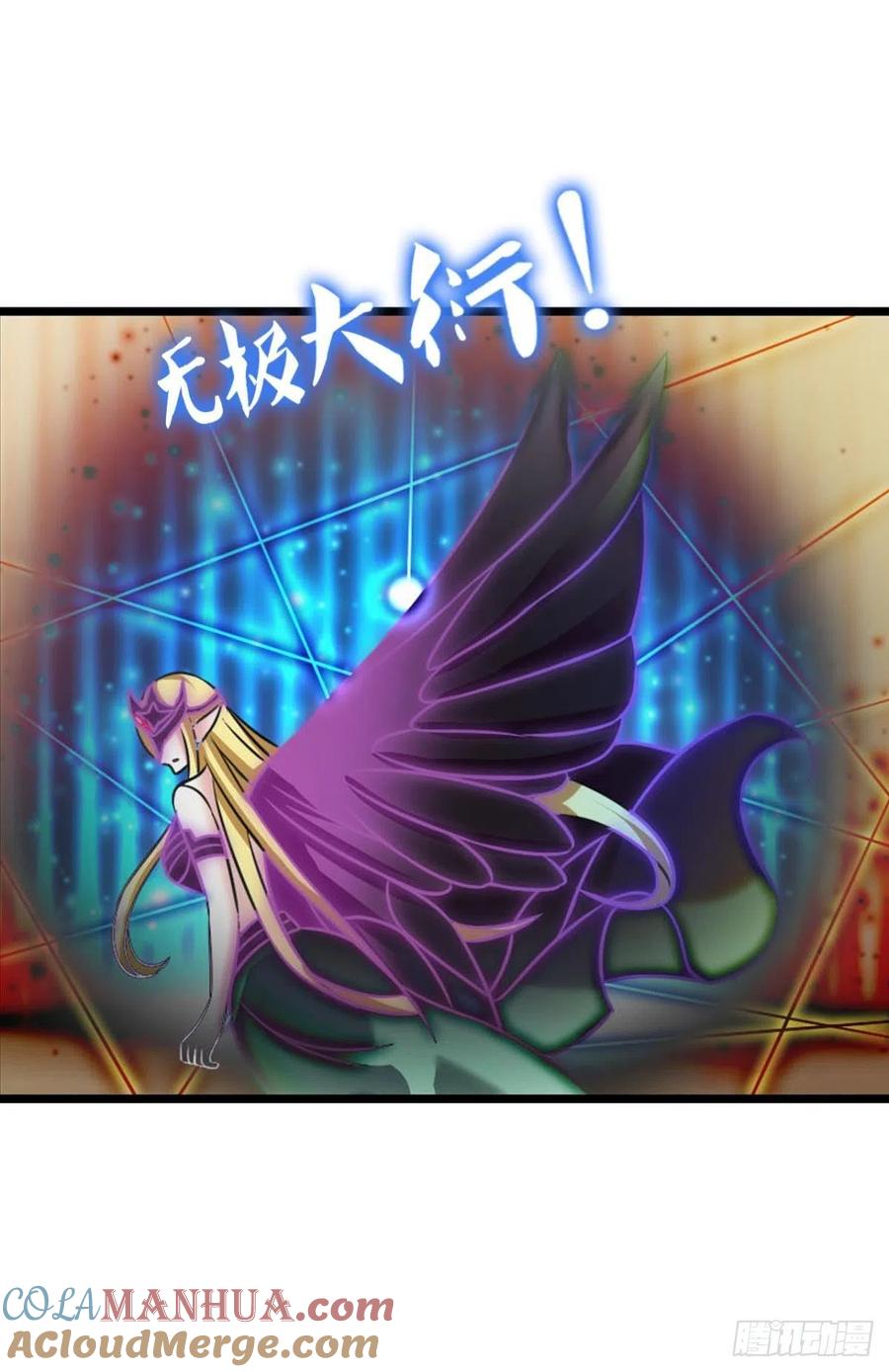 《重生异世一条狗》219 天下人间骤雨狂风 第31页