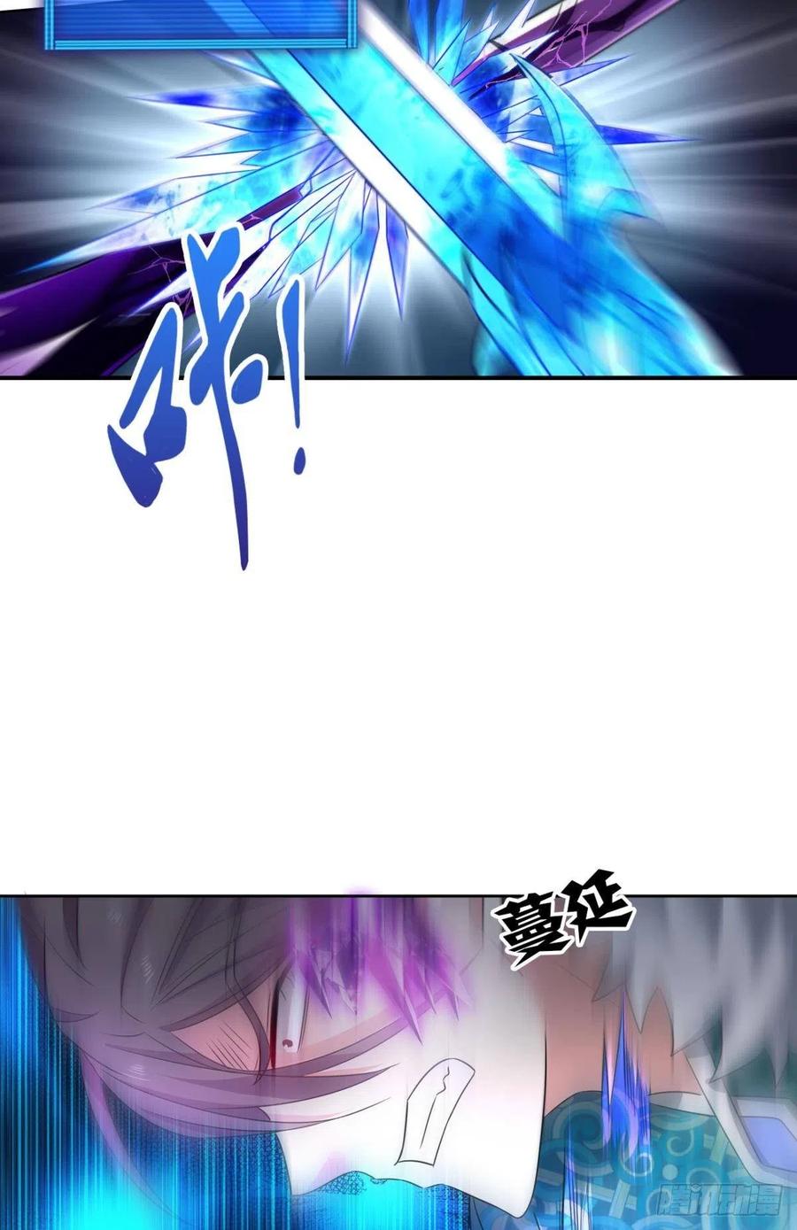 《重生异世一条狗》219 天下人间骤雨狂风 第35页