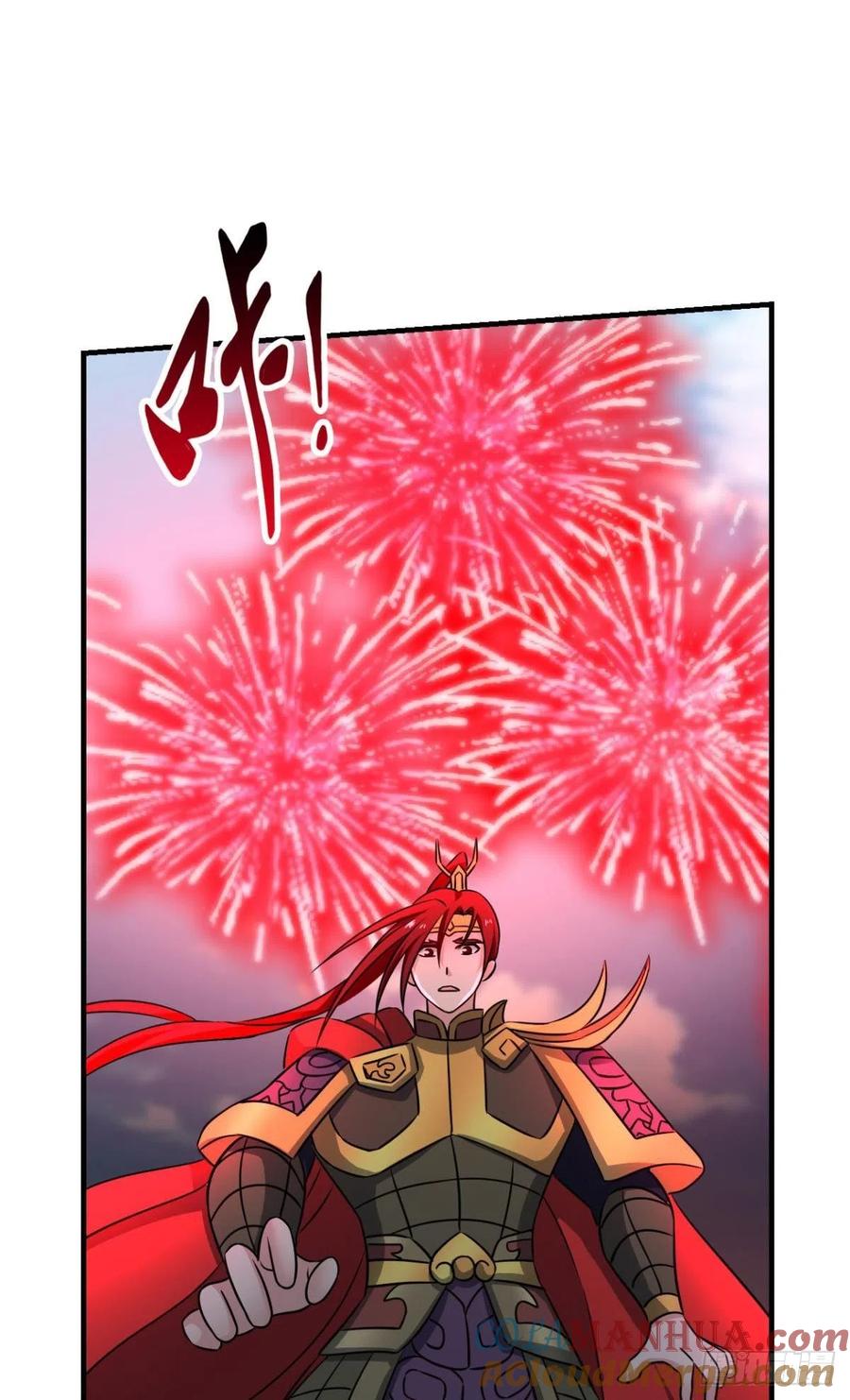 《重生异世一条狗》220 属于自己的道 第22页