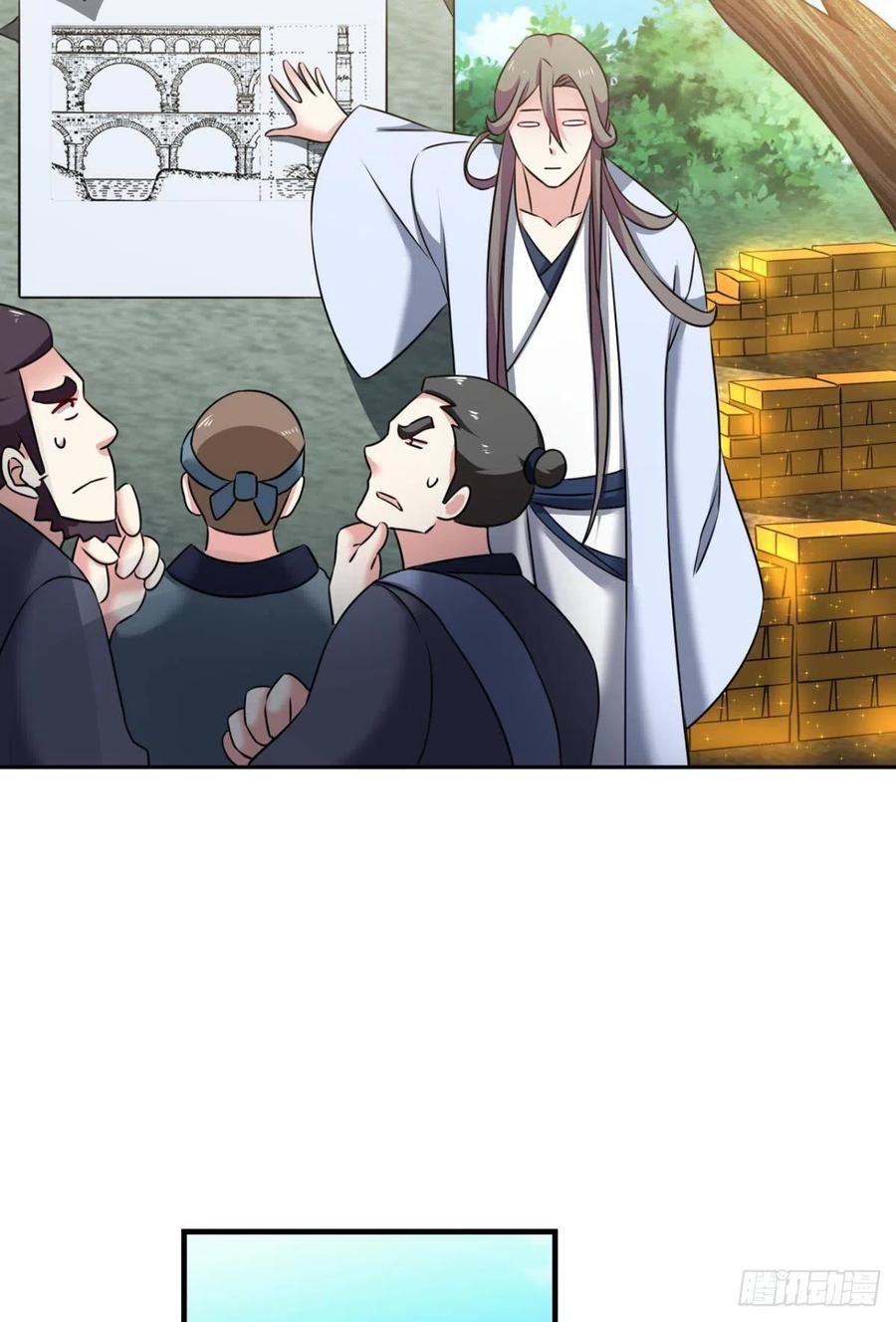 《重生异世一条狗》226 远离烽火的喧嚣 第42页