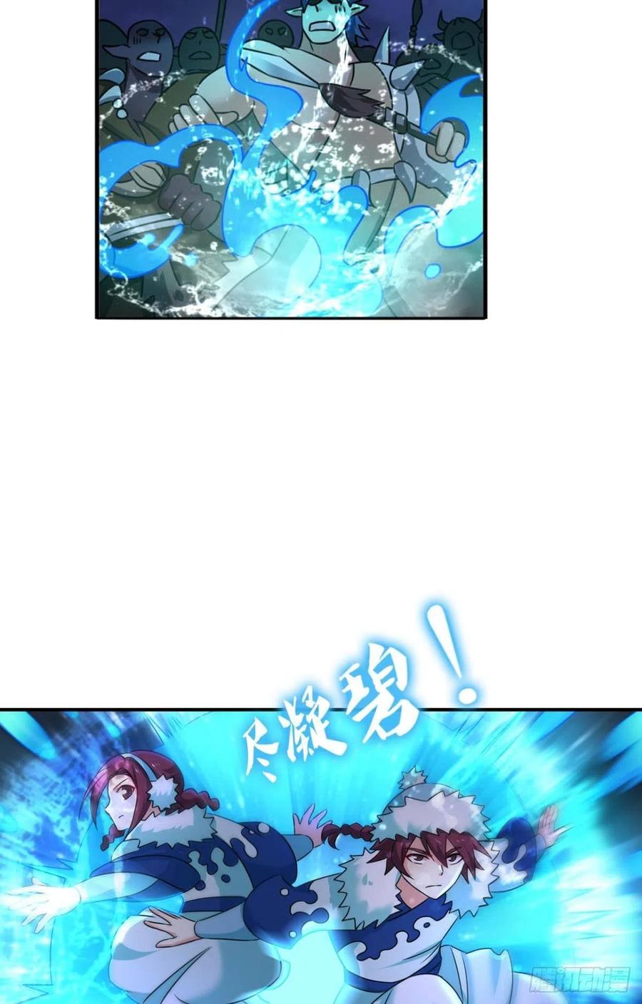 《重生异世一条狗》229 烟火之夜的开场 第45页