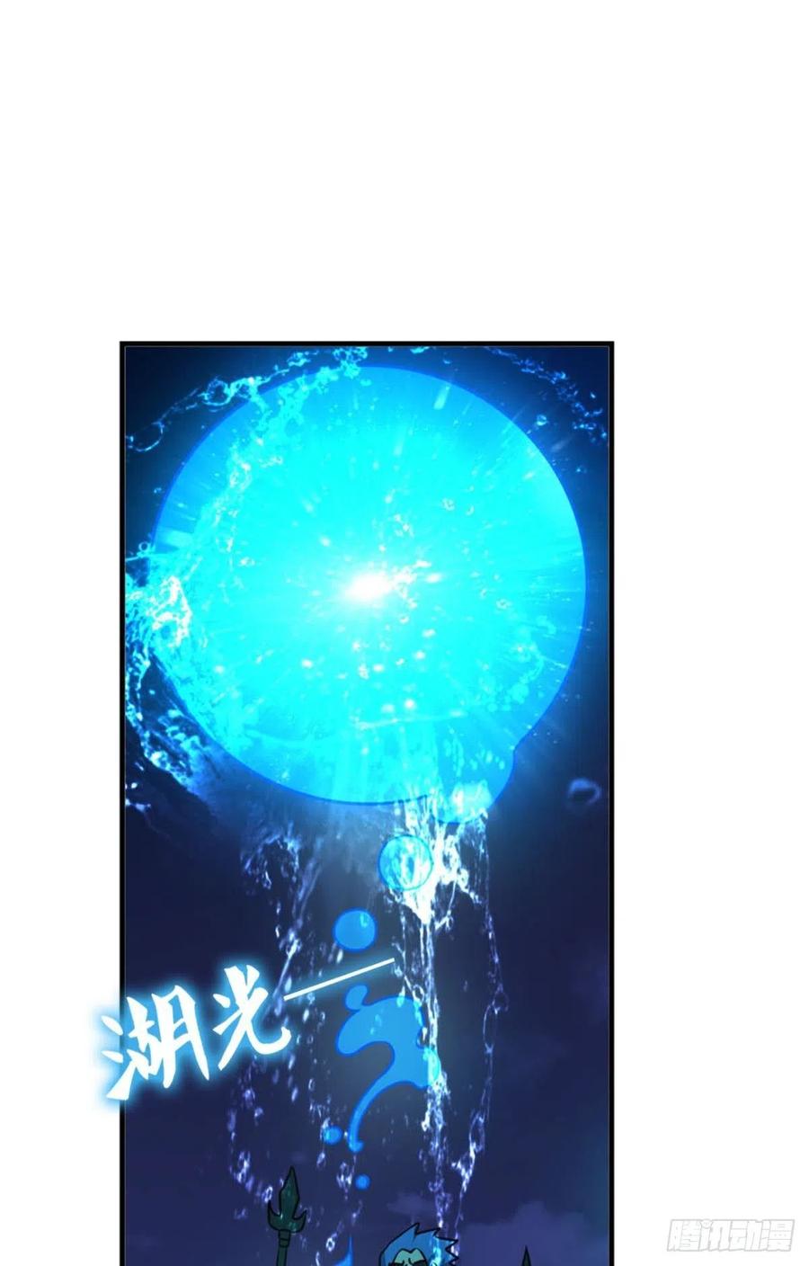 《重生异世一条狗》229 烟火之夜的开场 第44页