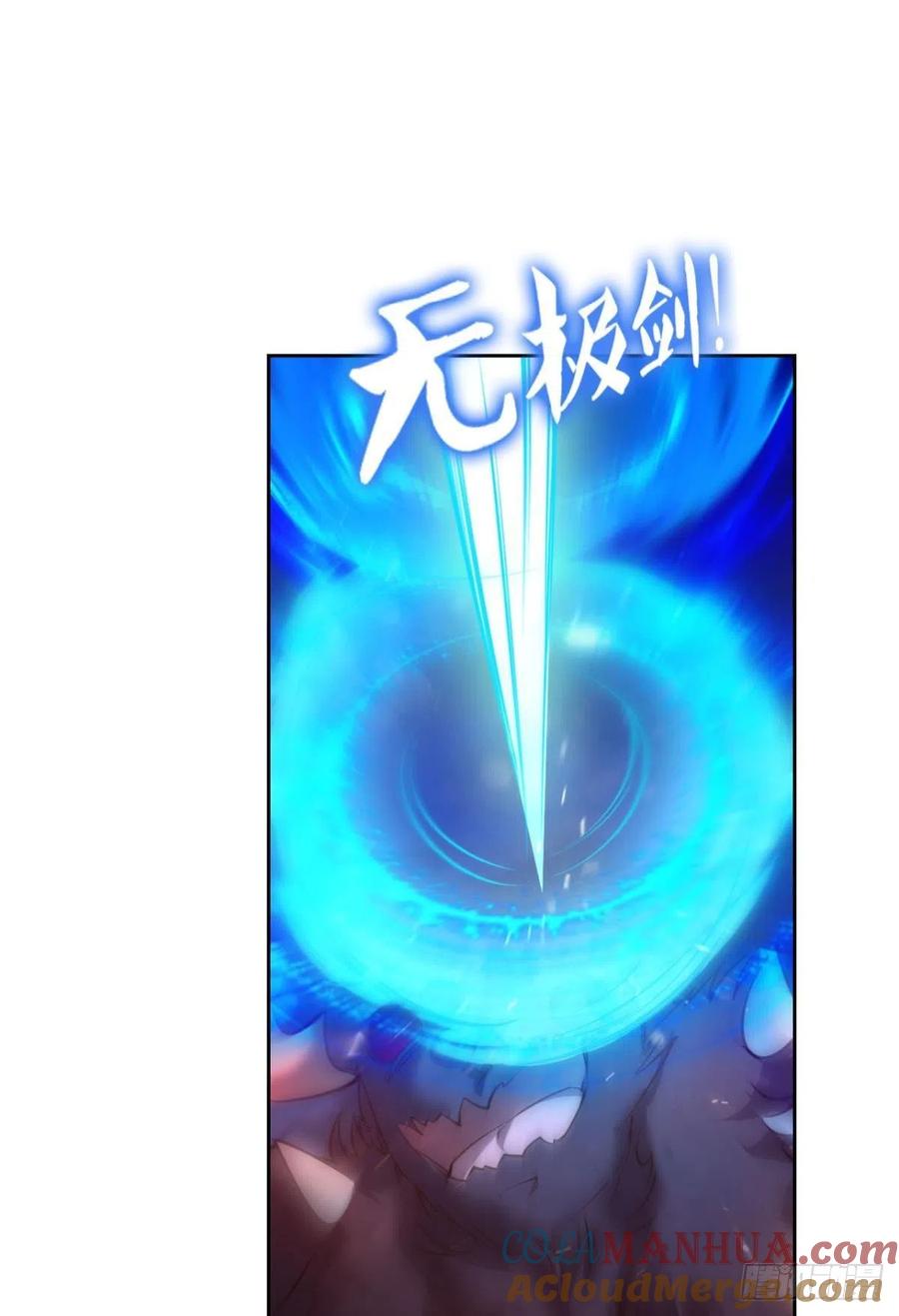 《重生异世一条狗》229 烟火之夜的开场 第4页