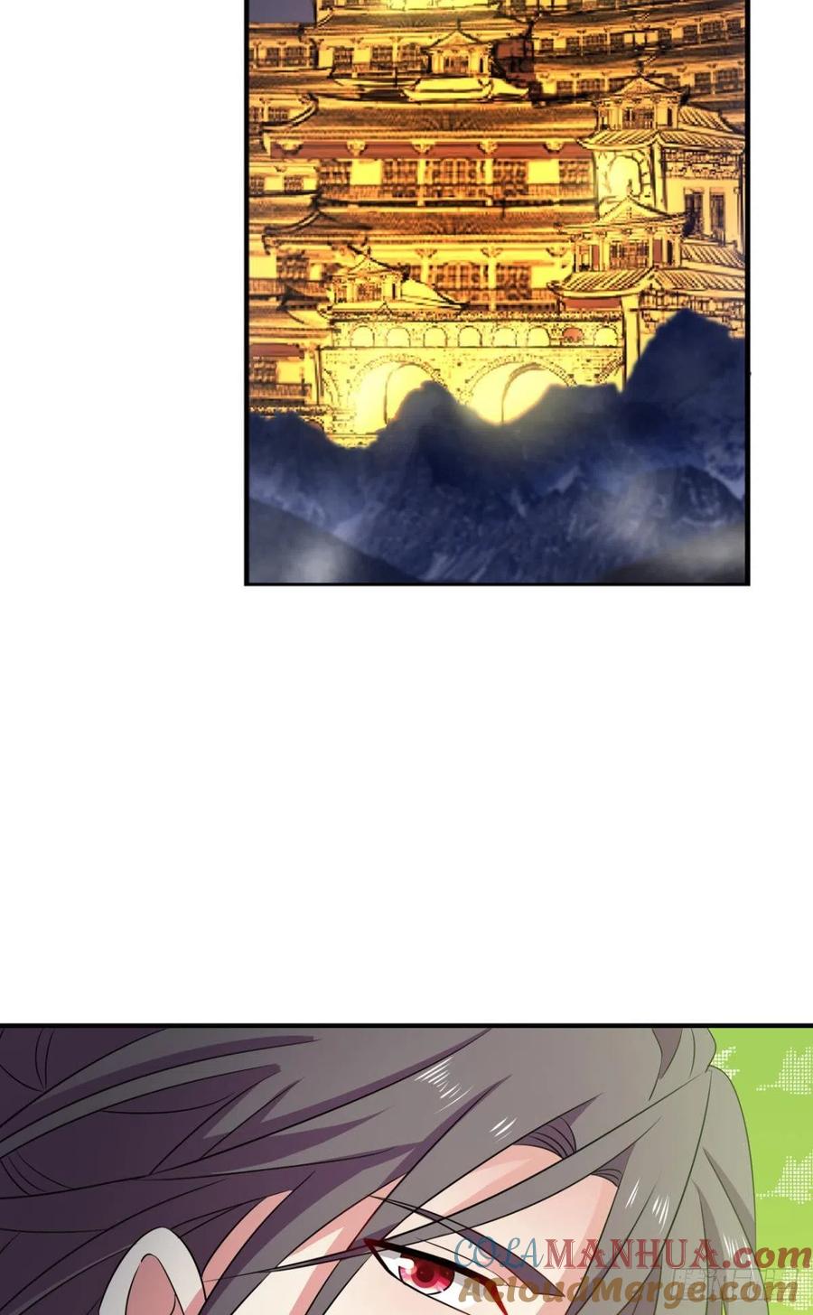 《重生异世一条狗》229 烟火之夜的开场 第34页