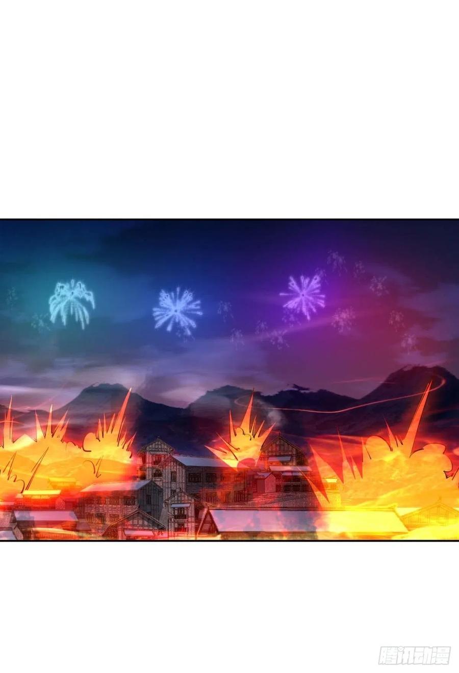 《重生异世一条狗》229 烟火之夜的开场 第2页