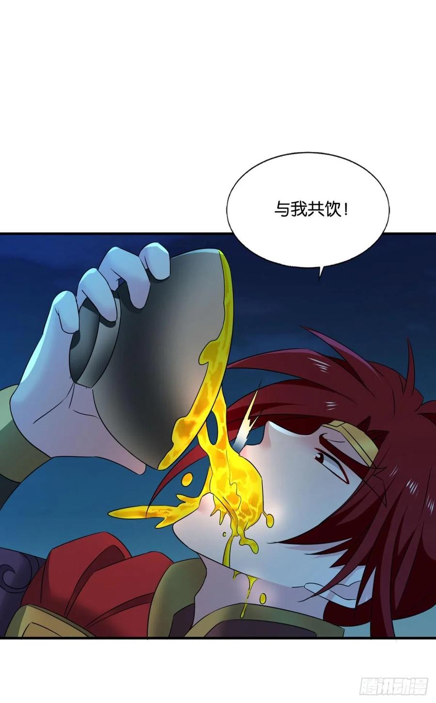 《重生异世一条狗》235 斩向那与我无关的盛世 第44页