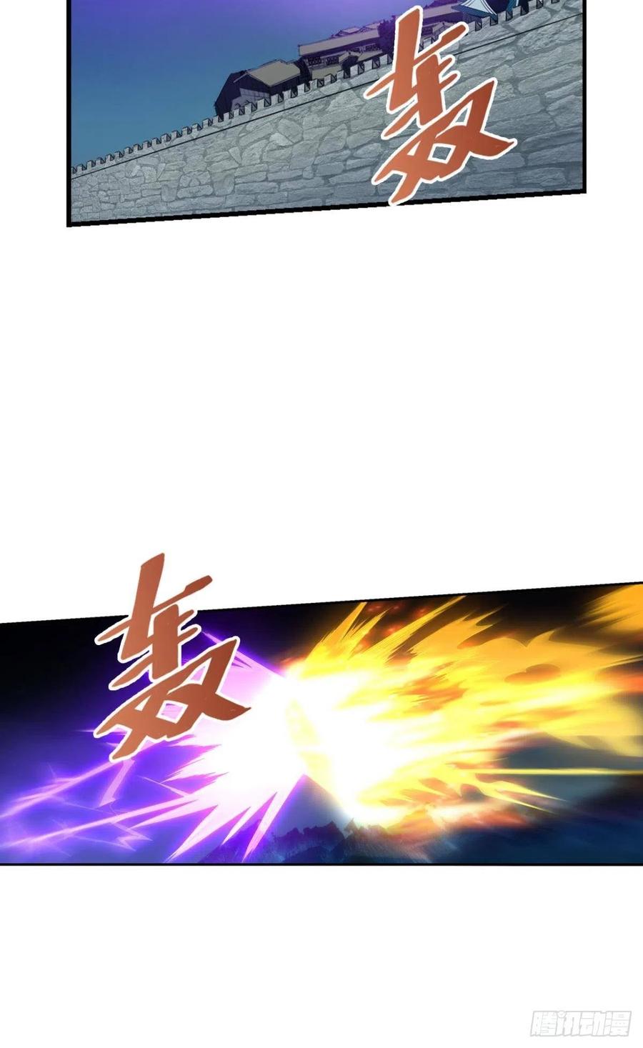 《重生异世一条狗》236 完胜，承让 第47页
