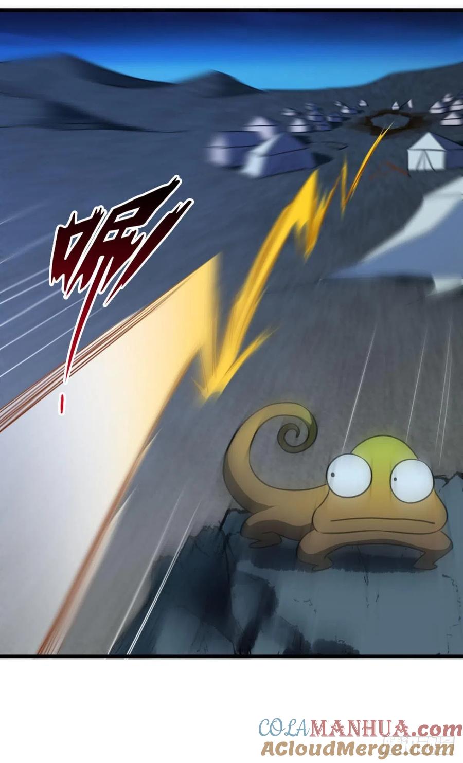 《重生异世一条狗》237 谁佑此夜，天下太平 第37页