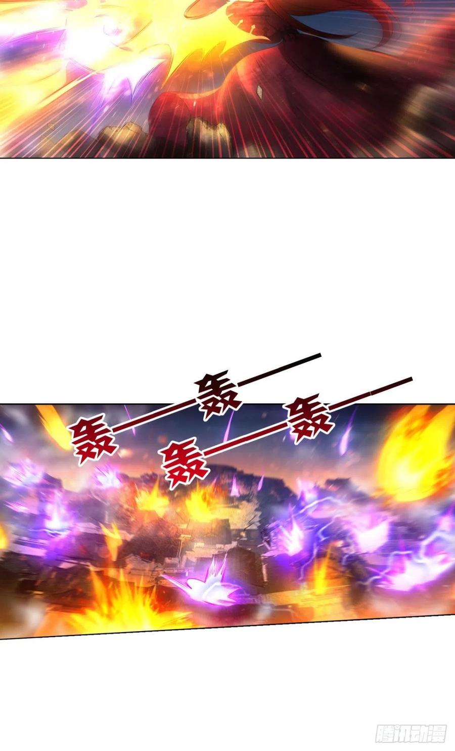 《重生异世一条狗》237 谁佑此夜，天下太平 第20页
