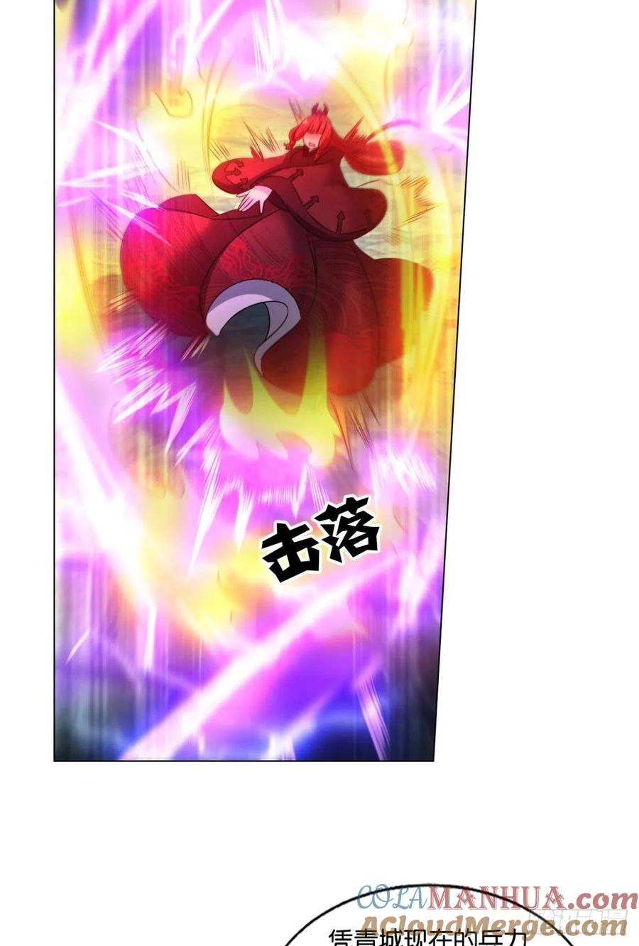 《重生异世一条狗》237 谁佑此夜，天下太平 第22页