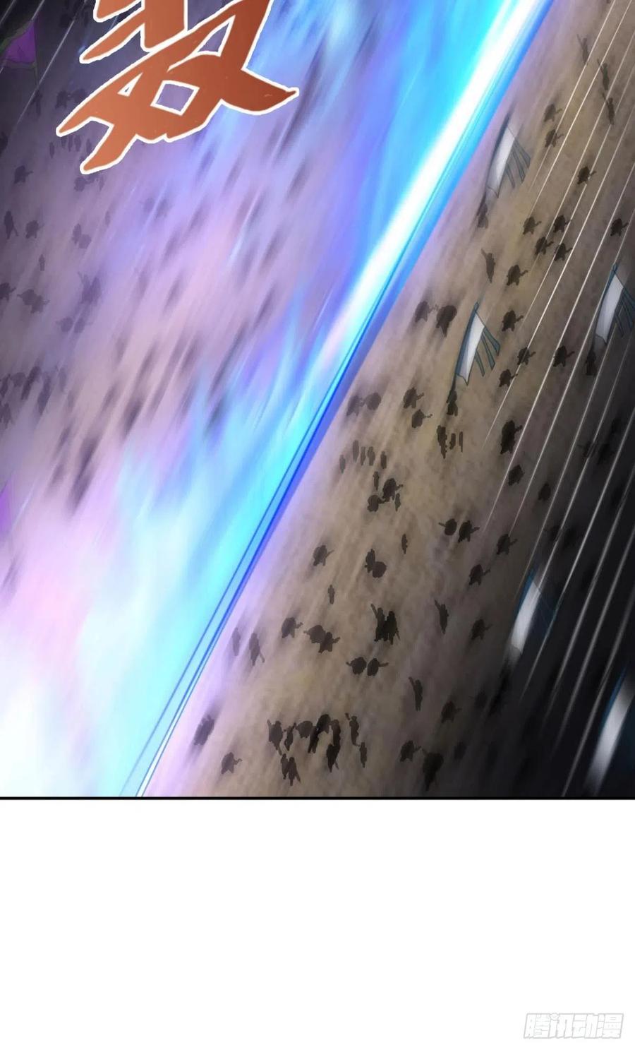 《重生异世一条狗》238 我令天下止戈 第54页