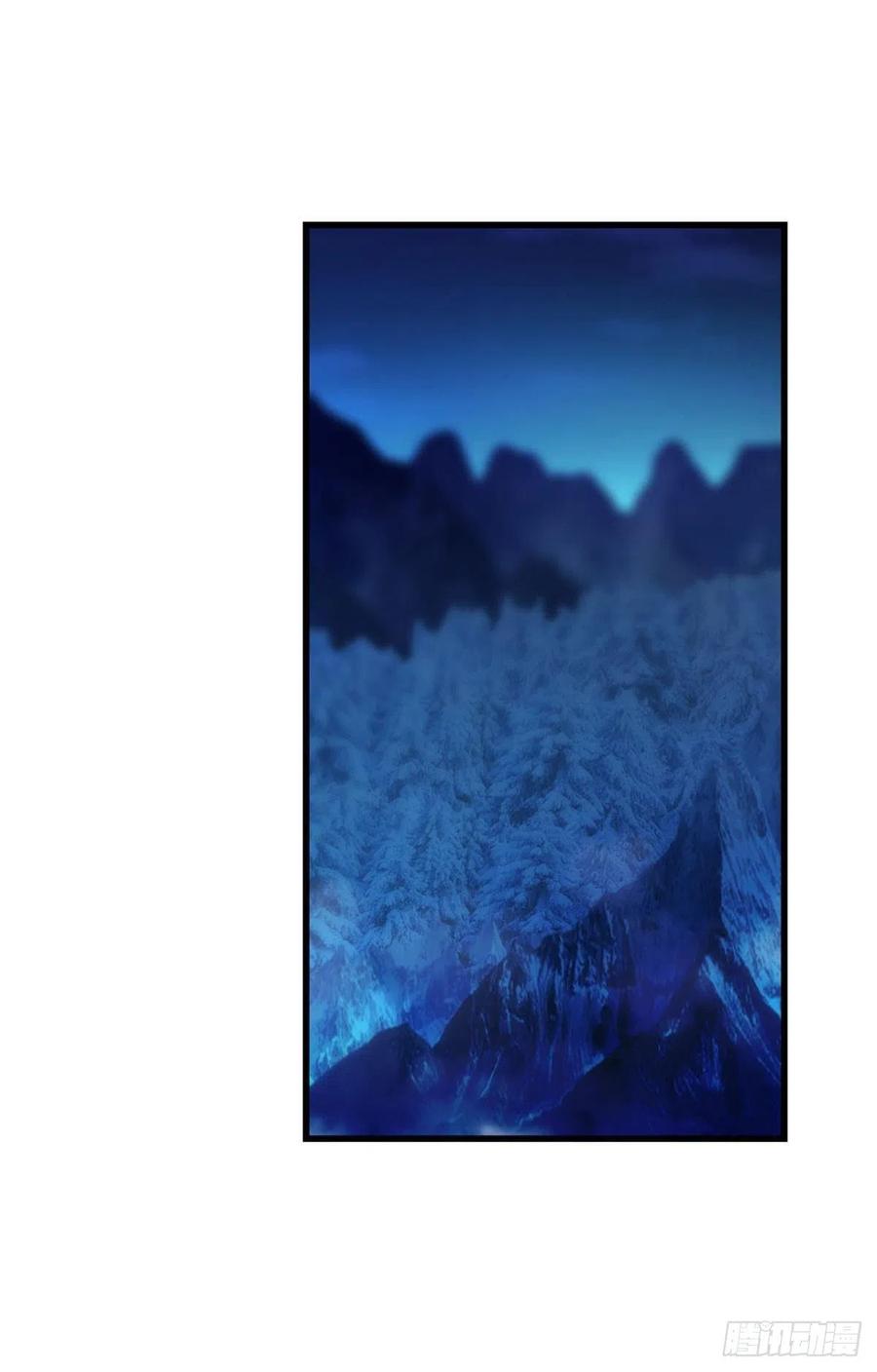 《重生异世一条狗》238 我令天下止戈 第18页