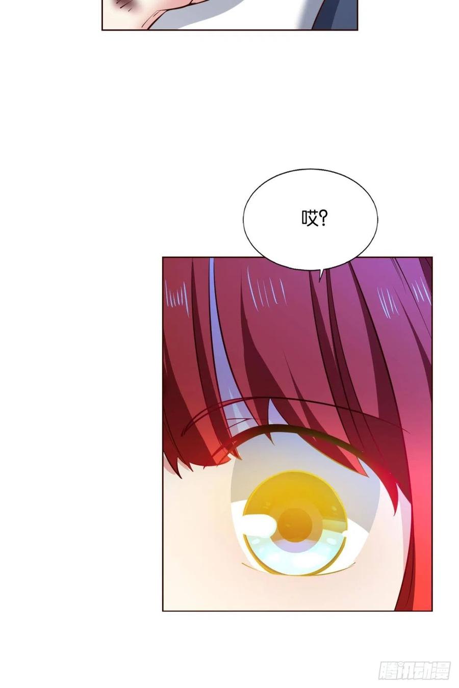《重生异世一条狗》239 破晓 第44页