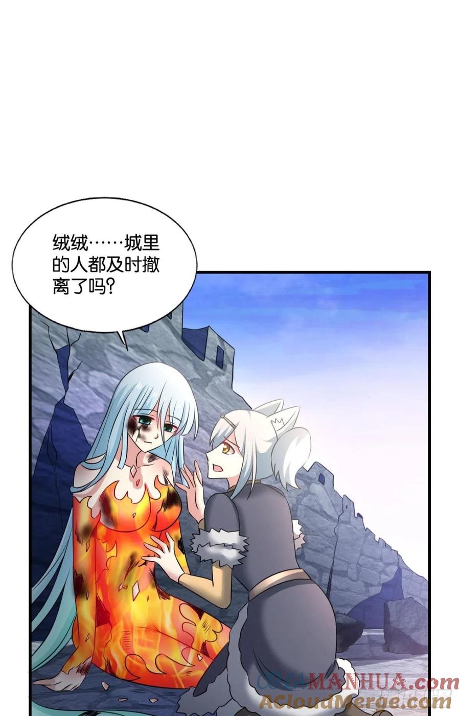 《重生异世一条狗》241 致新黎明 第34页