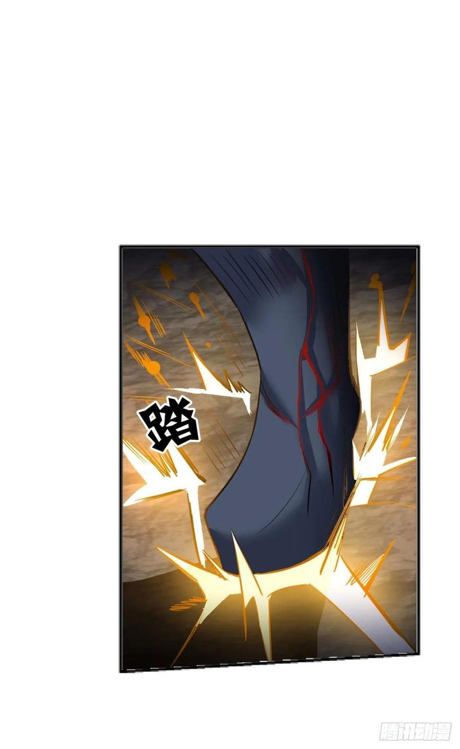 《重生异世一条狗》241 致新黎明 第44页