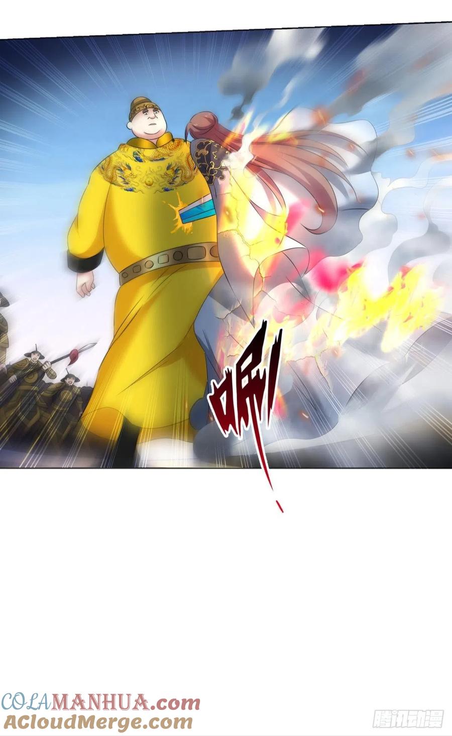 《重生异世一条狗》241 致新黎明 第49页