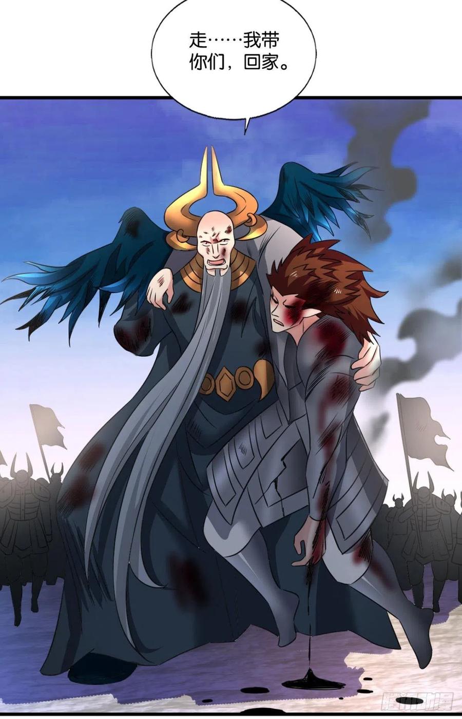 《重生异世一条狗》241 致新黎明 第33页