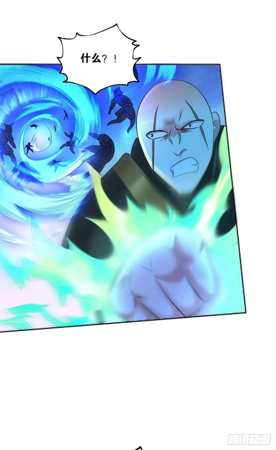 《重生异世一条狗》241 致新黎明 第47页