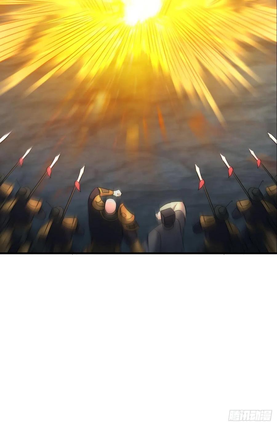《重生异世一条狗》243 功成身退 第30页