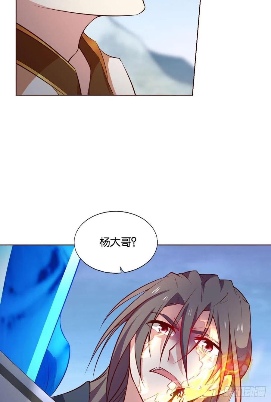 《重生异世一条狗》243 功成身退 第17页