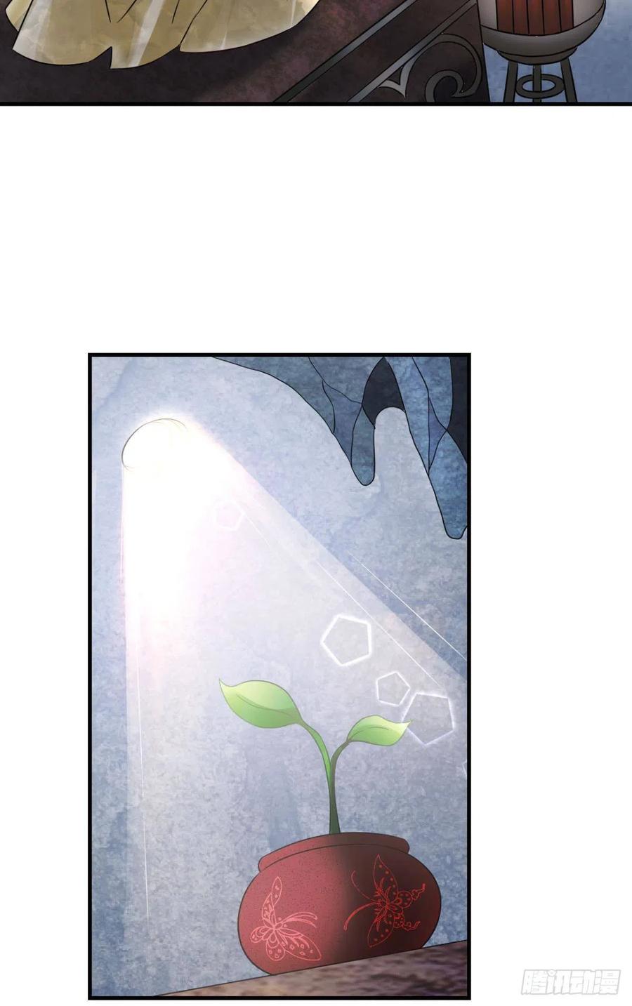 《重生异世一条狗》244 四野八荒唯我独尊 第33页