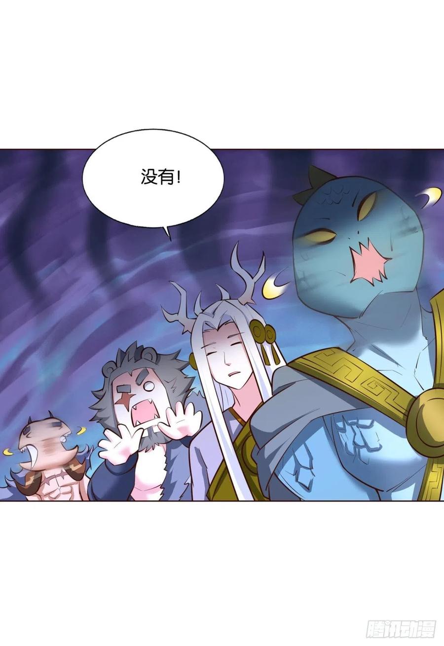 《重生异世一条狗》251 爸爸们，我就是来报名的! 第15页