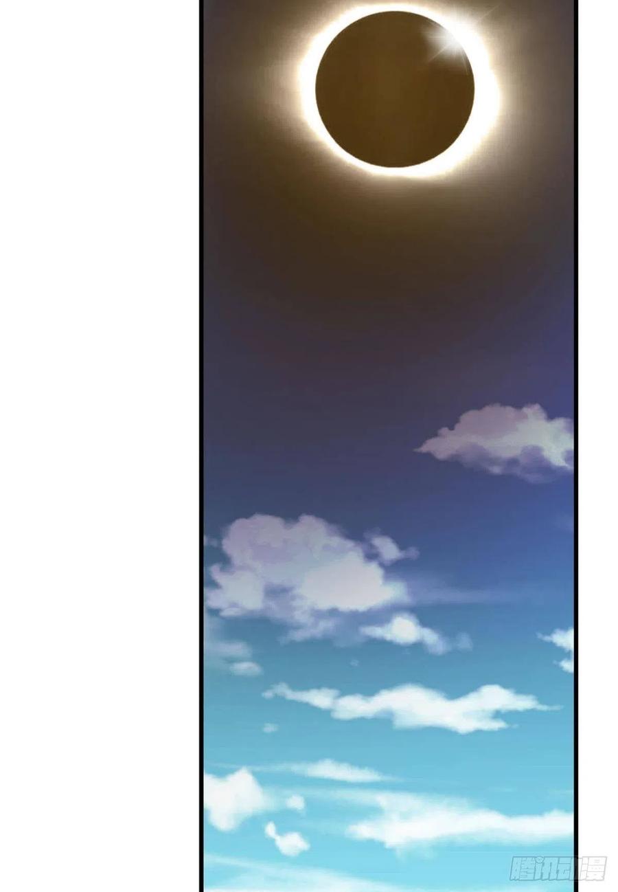 《重生异世一条狗》253 王者之路的开端 第45页