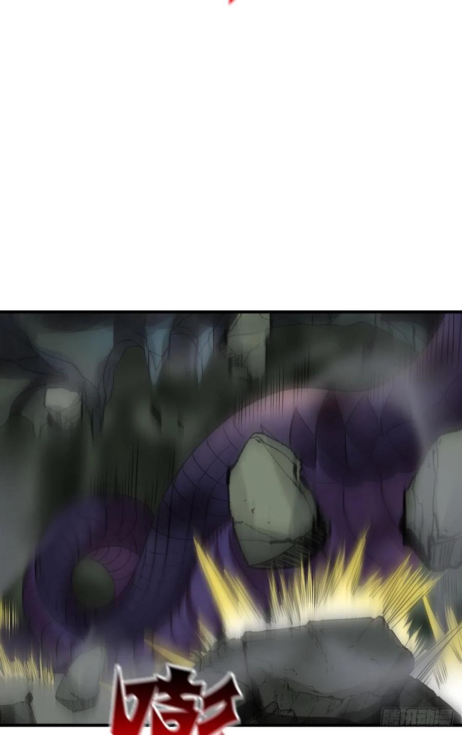 《重生异世一条狗》254 原始杀戮 第48页