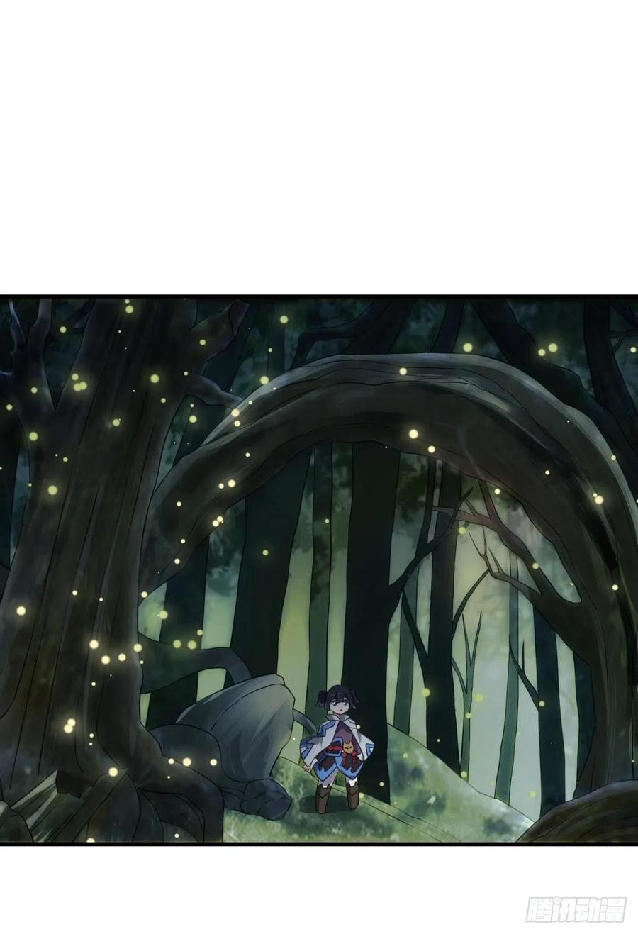 《重生异世一条狗》254 原始杀戮 第2页