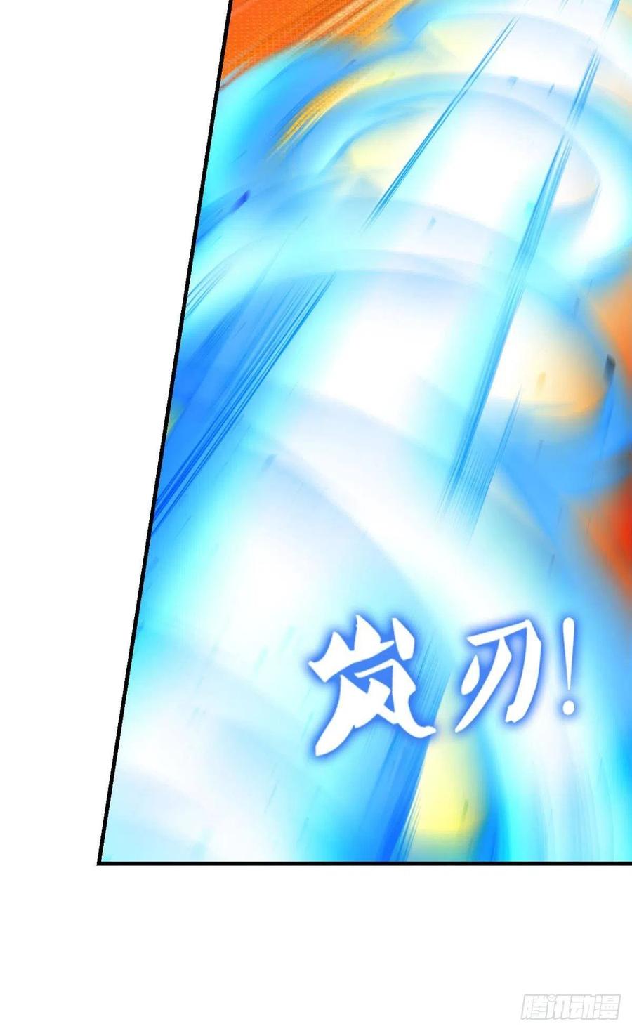 《重生异世一条狗》255 我是土狗又怎样？ 第21页