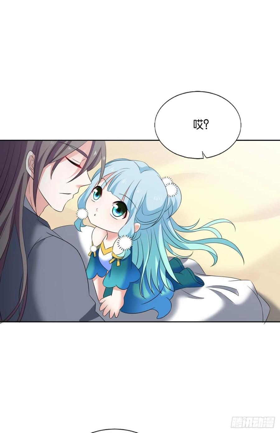 《重生异世一条狗》256 新的风暴 第9页