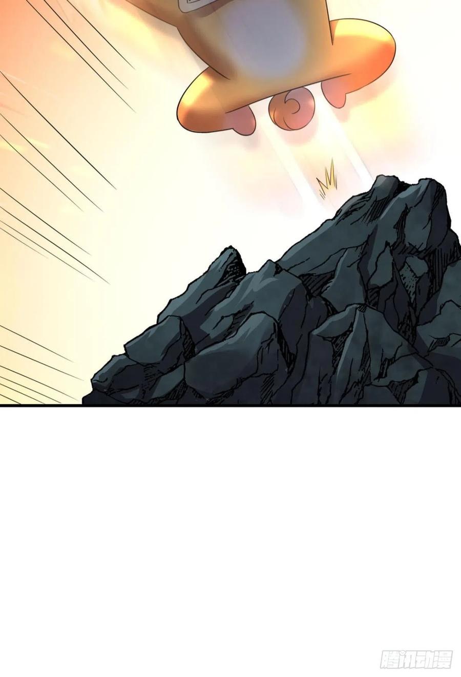 《重生异世一条狗》257 开挂升级的日子 第38页