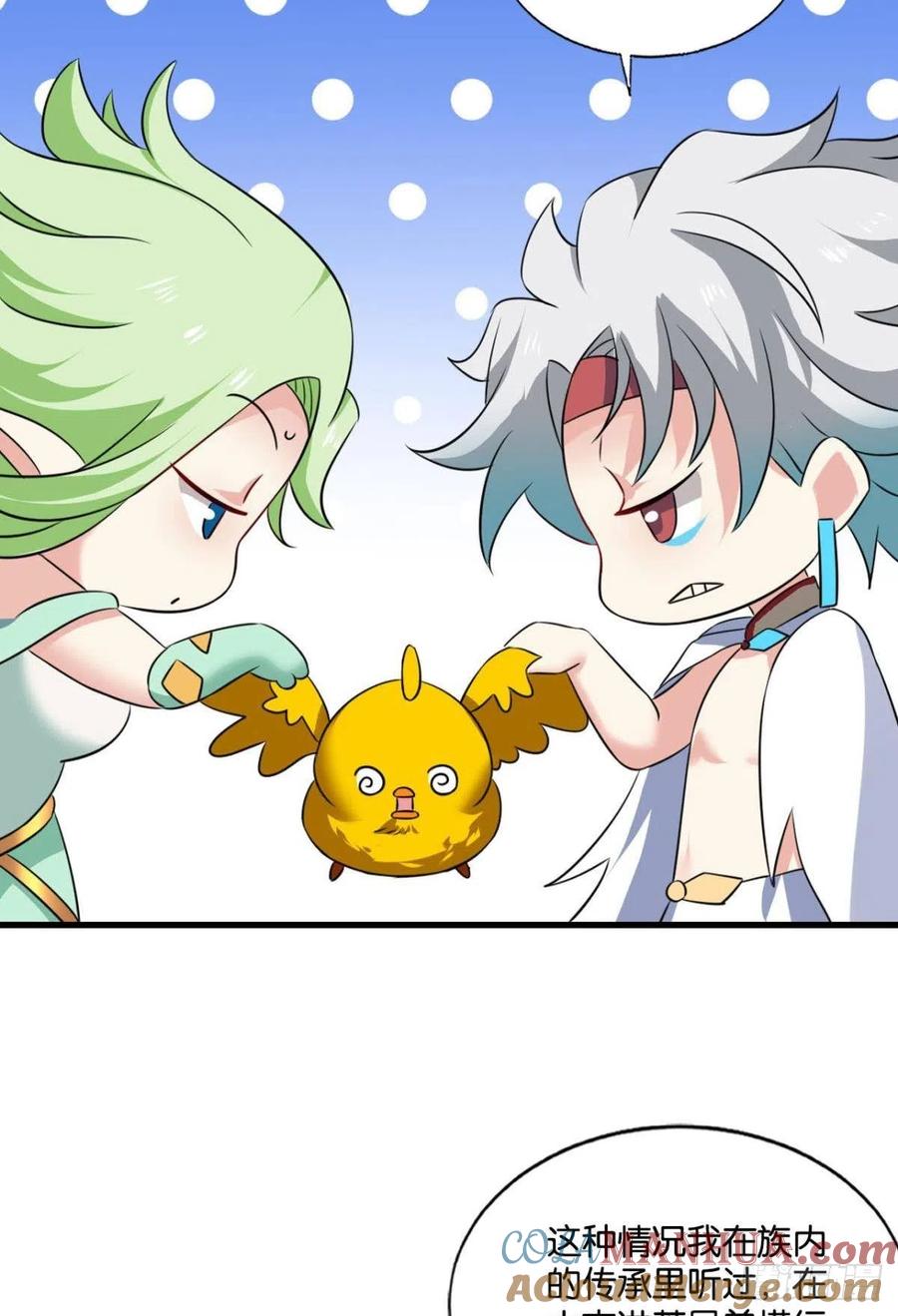 《重生异世一条狗》257 开挂升级的日子 第28页