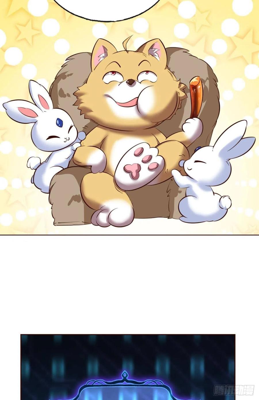 《重生异世一条狗》257 开挂升级的日子 第48页