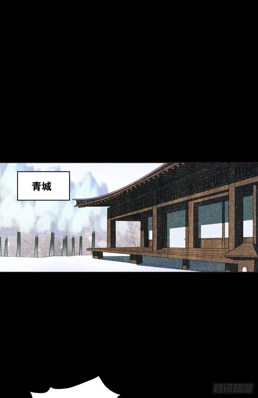 《重生异世一条狗》257 开挂升级的日子 第2页