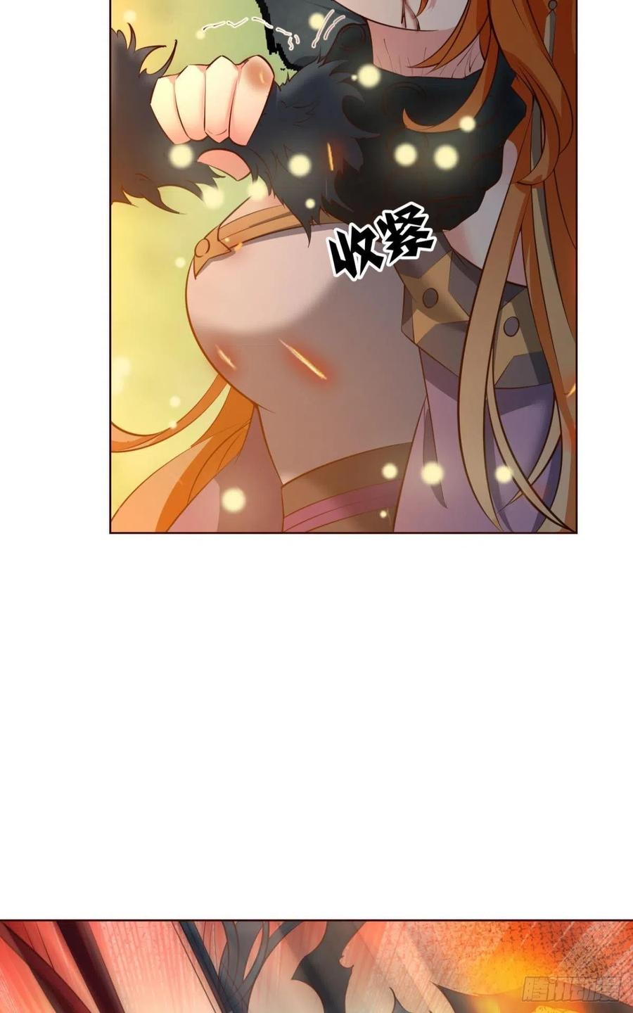 《重生异世一条狗》259 最后一道屏障 第21页