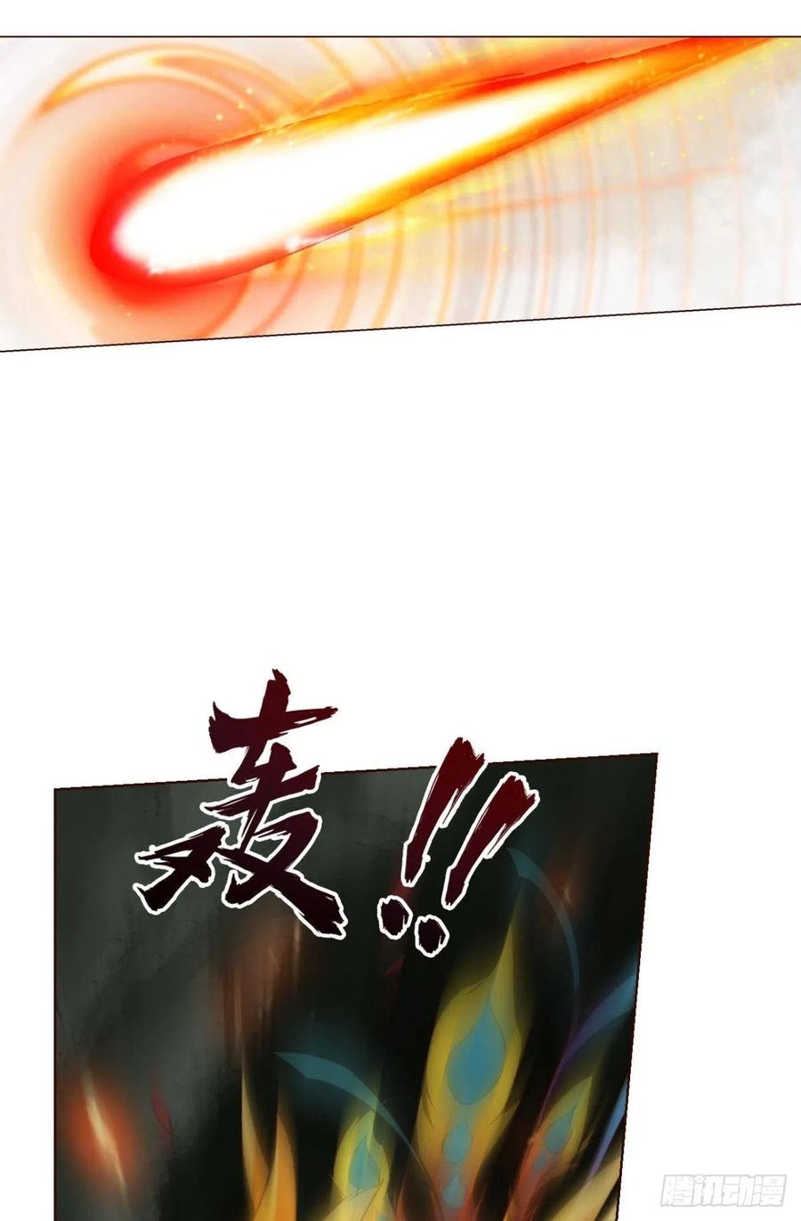 《重生异世一条狗》260 试试就试试！ 第3页