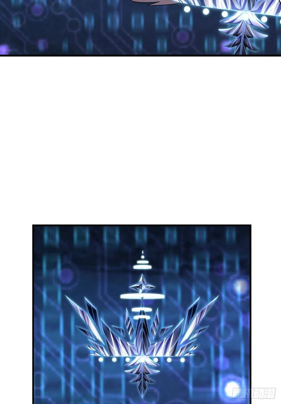 《重生异世一条狗》260 试试就试试！ 第38页