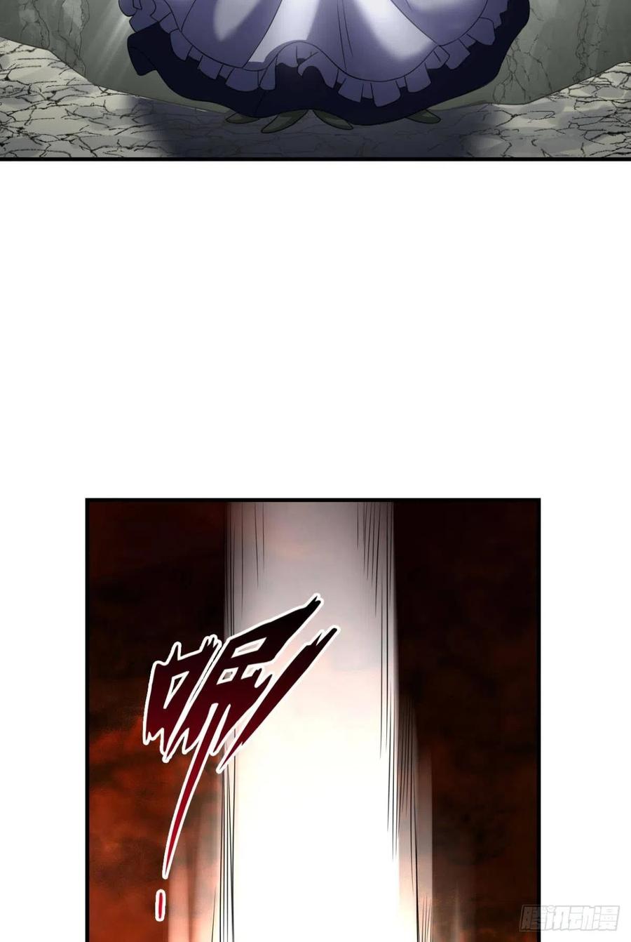 《重生异世一条狗》260 试试就试试！ 第20页