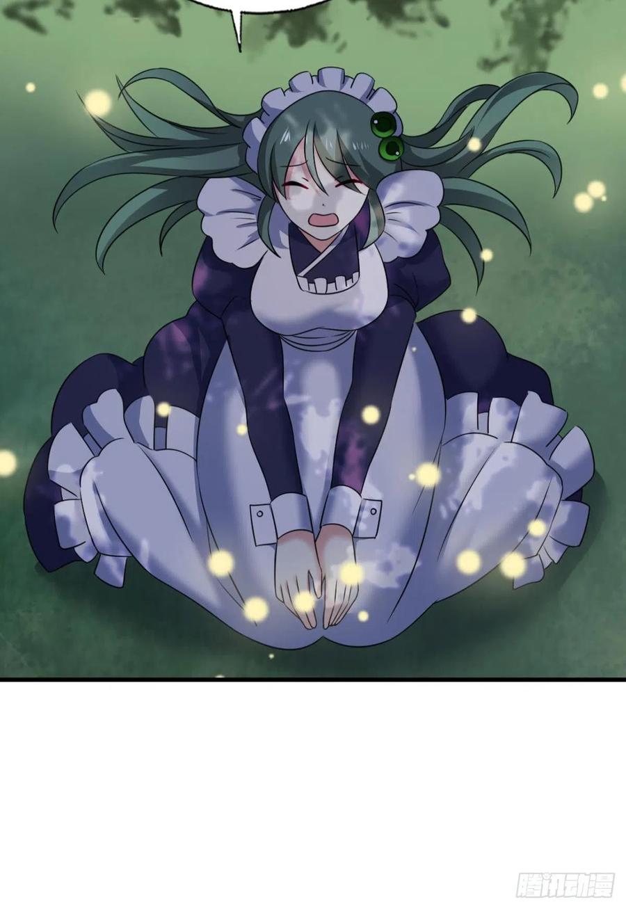 《重生异世一条狗》260 试试就试试！ 第29页