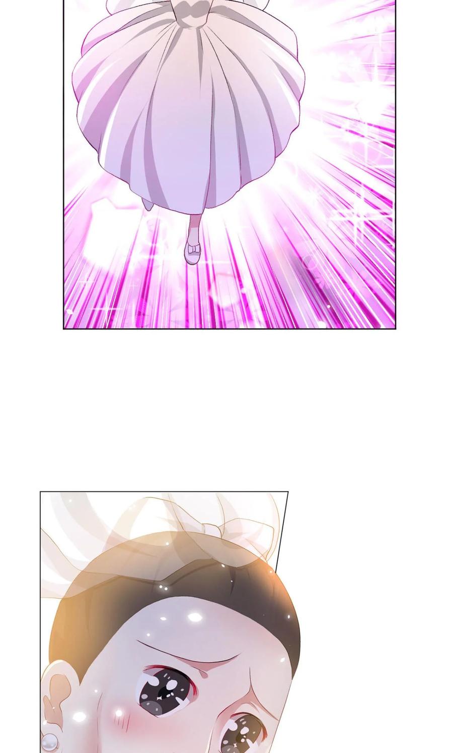 《重生异世一条狗》26 心魔 第18页